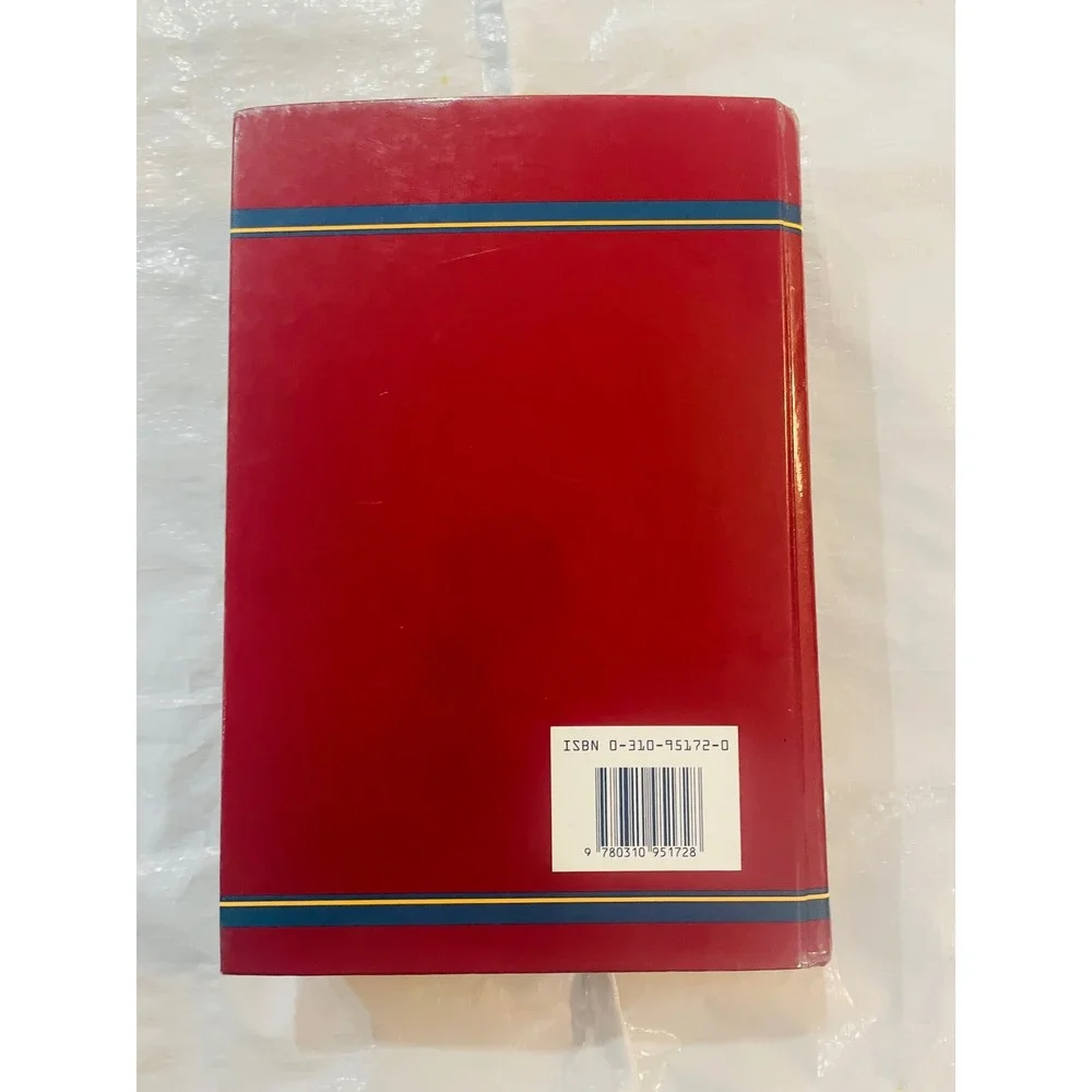 Amplified Bible AMP Zondervan Hardcover Red 1992 Old New Testament Study Bible